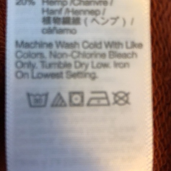 NWT Madewell front lace sweat shirt in rust - Picture 7 of 7